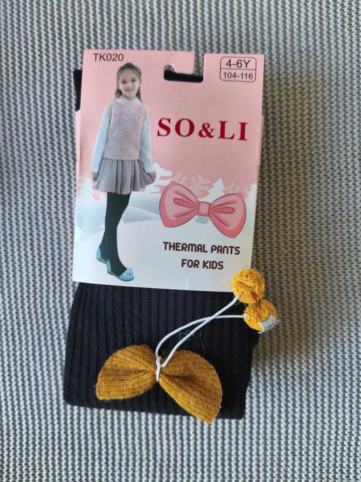 Czarne rajtuzy rajstopy dla dziecka nowe bawełniane 104- 116
