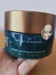 nowy RITUALS OF HAMMAM  body scrub 300g