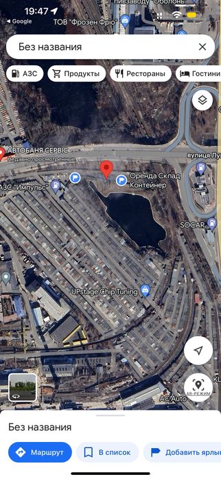 Оболонь Лугова продам гараж