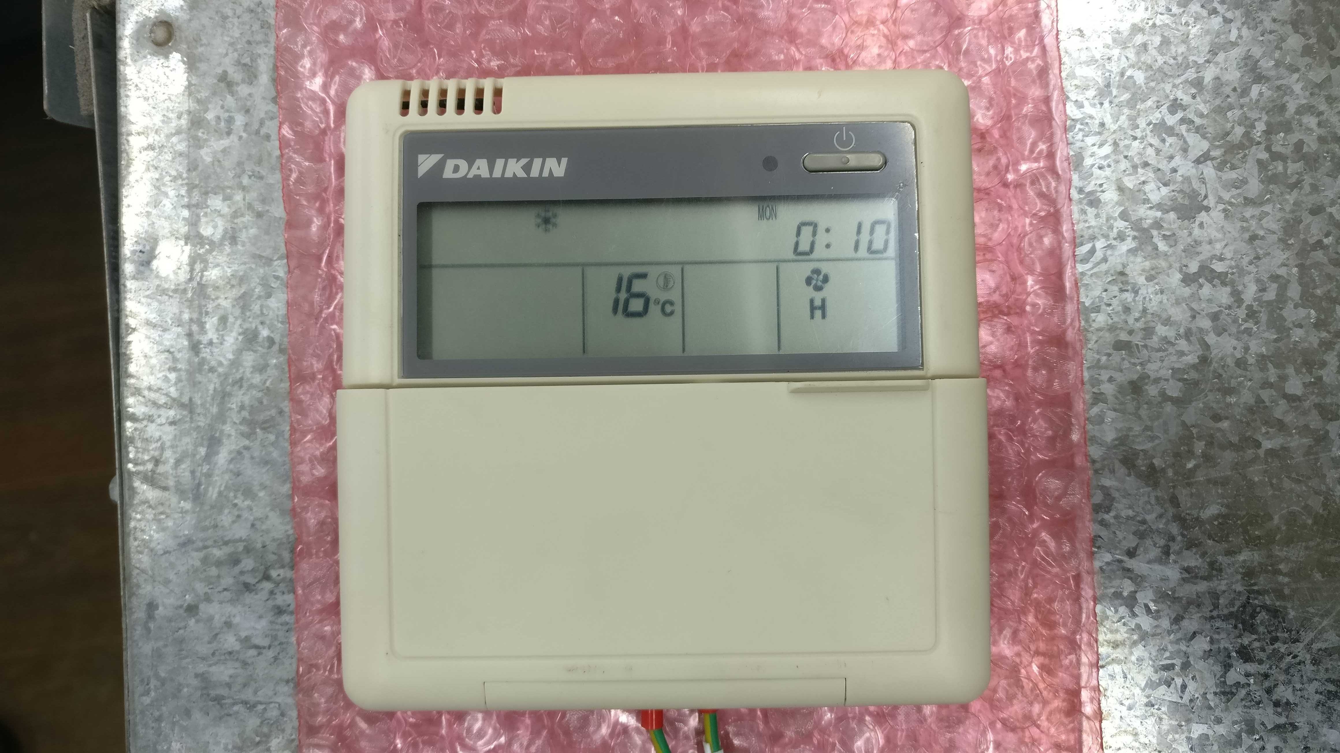 ПВУ вентиляция рекуператор DAIKIN VAM650FA8VE1 б/у 650 м3/ч
