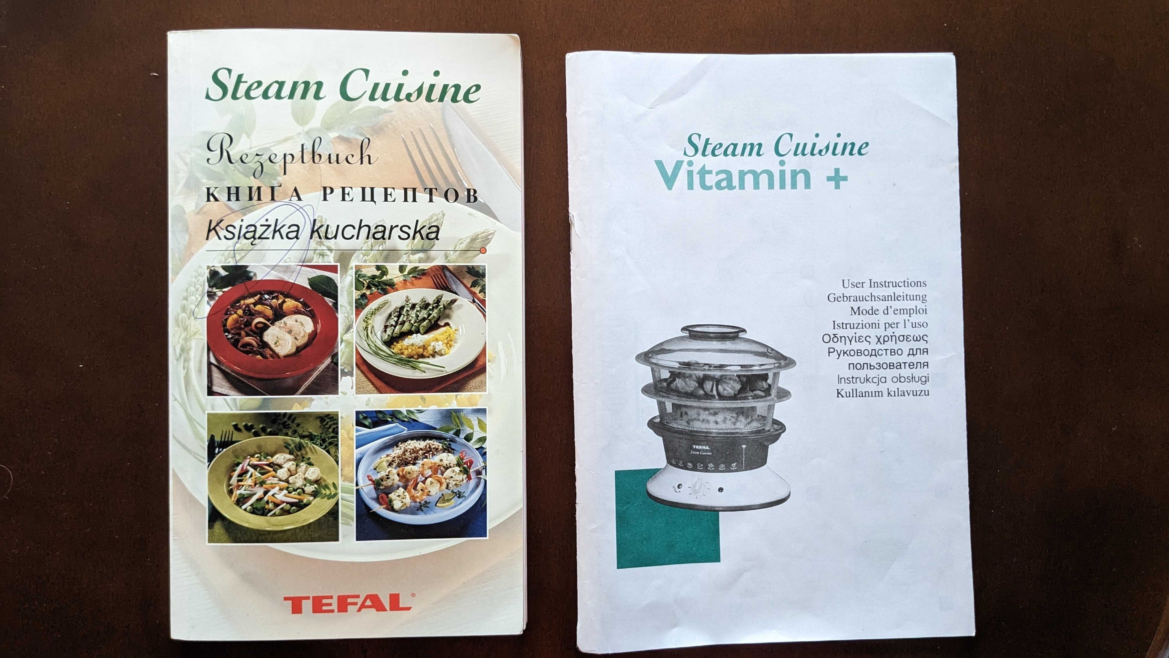 Zestaw garnków TEFAL do gotowania na parze