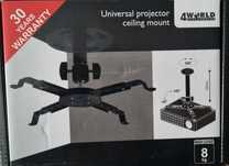 uchwyt sufitowy do projektora 2w1