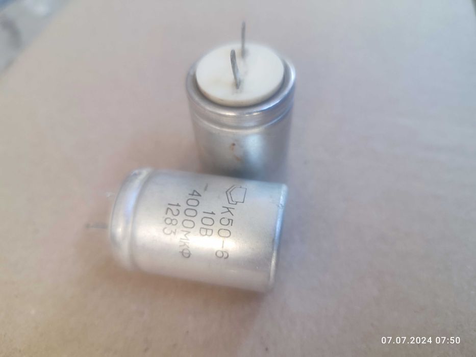 Конденсатор электролитический 10В, 1000мкФ (10V, 1000uF)
