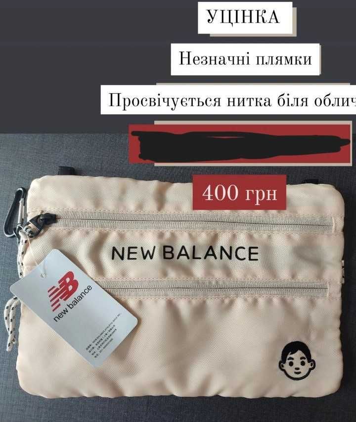 Сумка Уцінка, Уцінені сумки! ОЛХ-доставка, великий асортимент