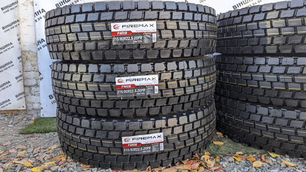 Шини вантажні 315/80 R 22.5 20PR Firemax FM08. Ведучі. Колеса склад.