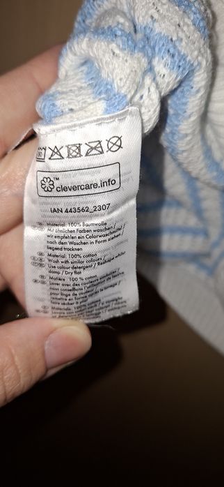 Dzianinkowy sweterek