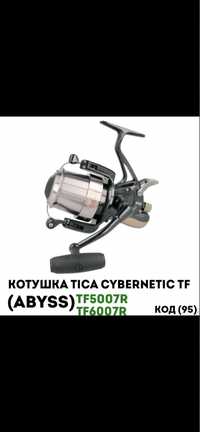 Катушка Tica Cybernetic (Abyss)