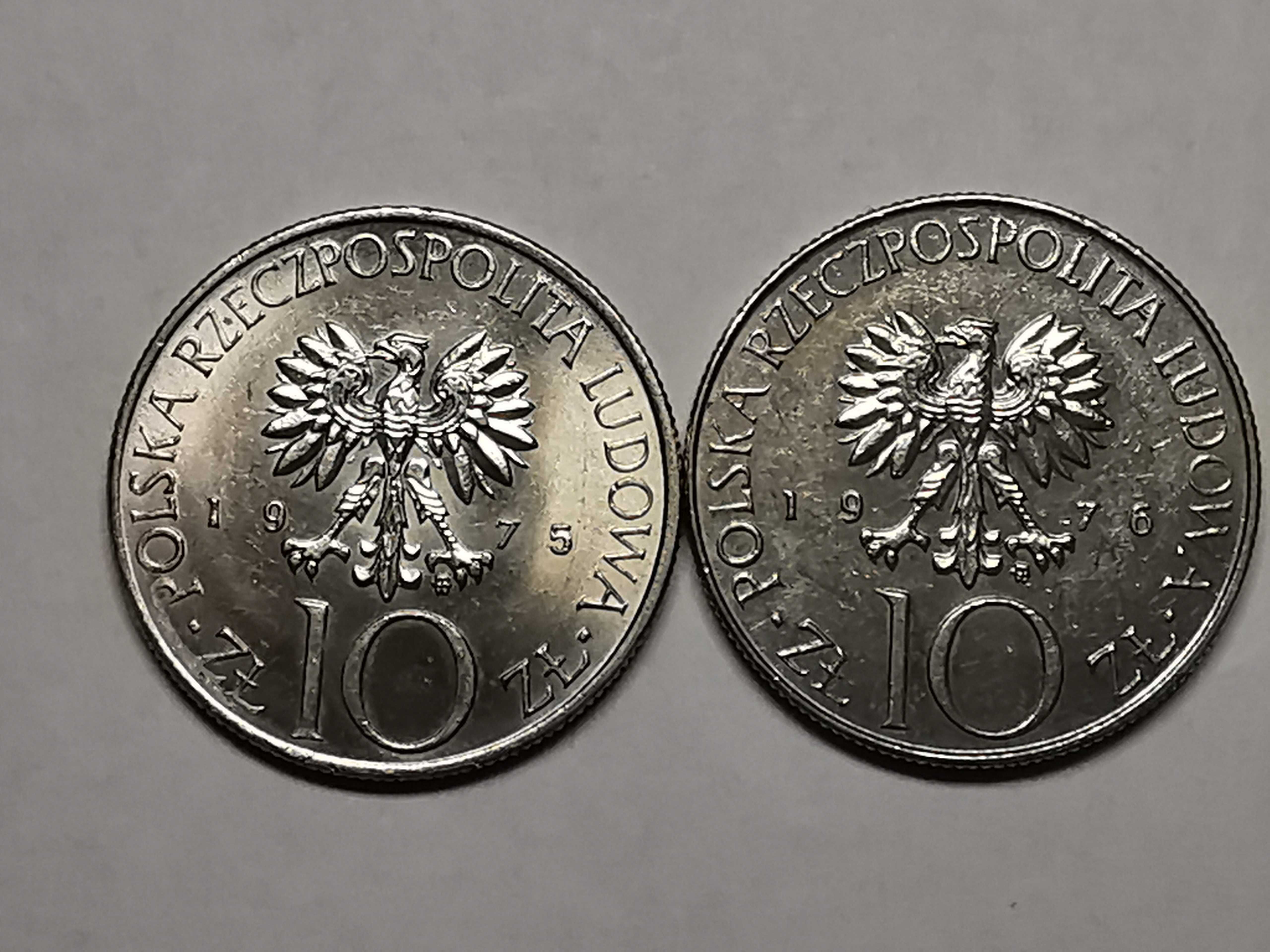 Moneta Adam Mickiewicz 10 zł od 1975r do 1976r.
