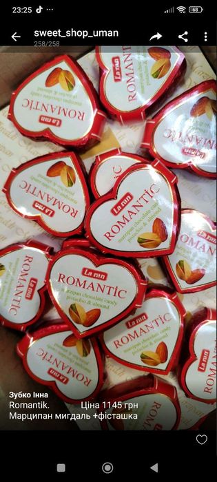 Віддам котиків дзвоніть або пишіть