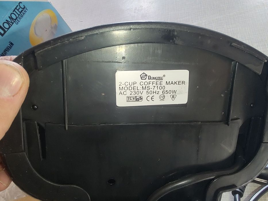Кавомашина domotec ms7100