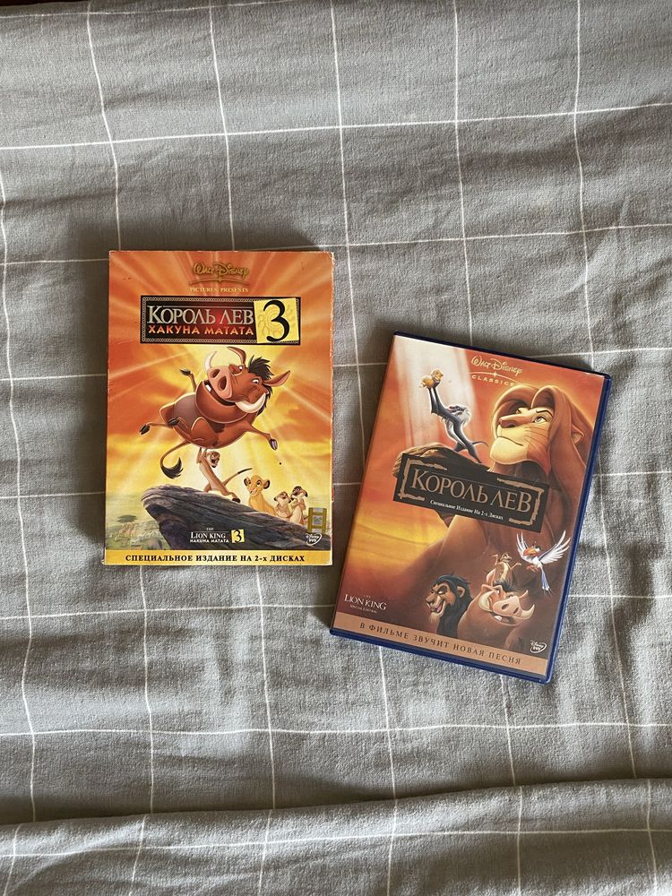 Відеокасети та диски з мультфільмами Disney/Король Лев/про акул