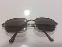 Maui Jim Okulary Przeciwsłoneczne Oryginalne