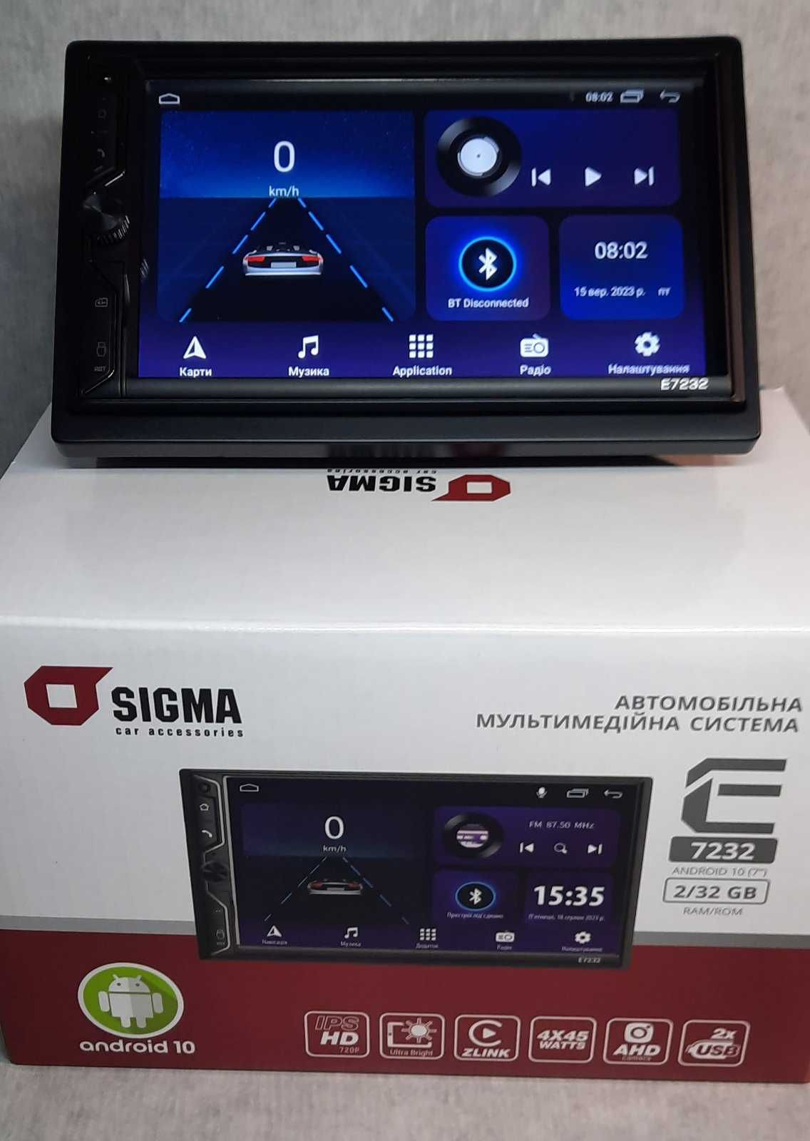 Автомобільна мультимедійна система Sigma E7232 ANDROID 10 2/32Gb