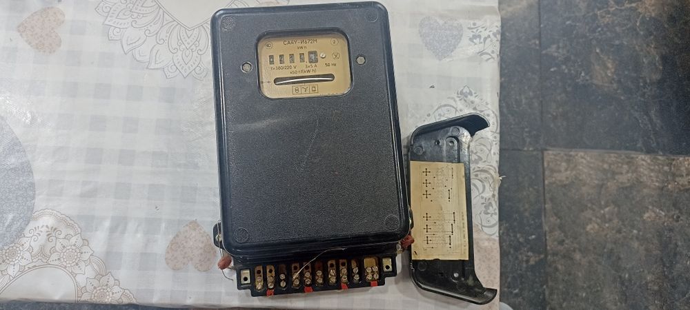 Счётчик электроэнергии