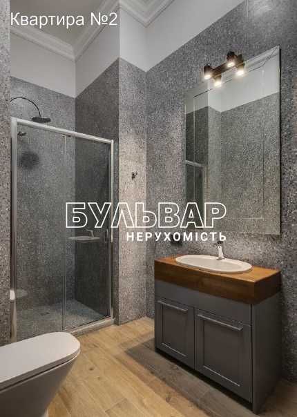 Уникальное предложение! Продам клубный дом в Центре, м. Арх .Бекетова