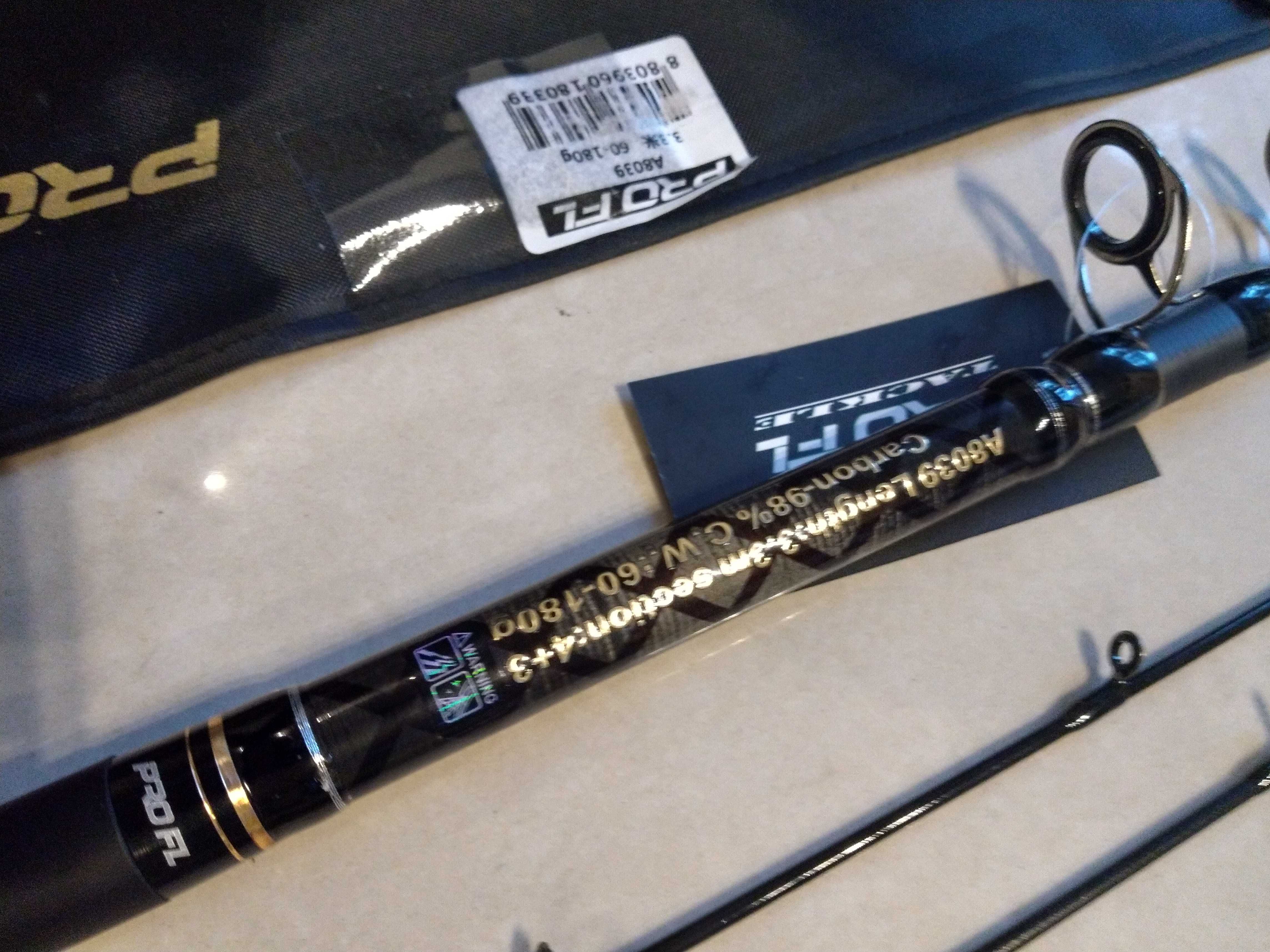 FL Tele Feeder 3,30m 60-180g mocny węglowy