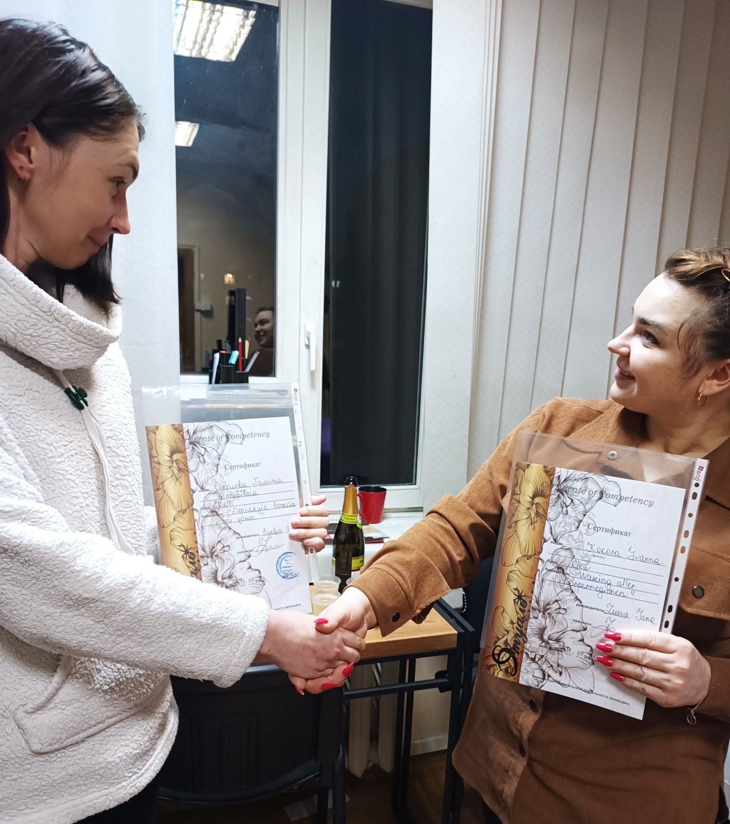 Курси ОНЛАЙН живе спілкування 2 дні "Депіляція воском" індивідуально