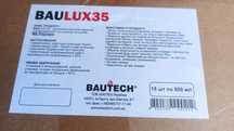 Герметик однокомпонентний на основі МС-полімеру Baulux 35
