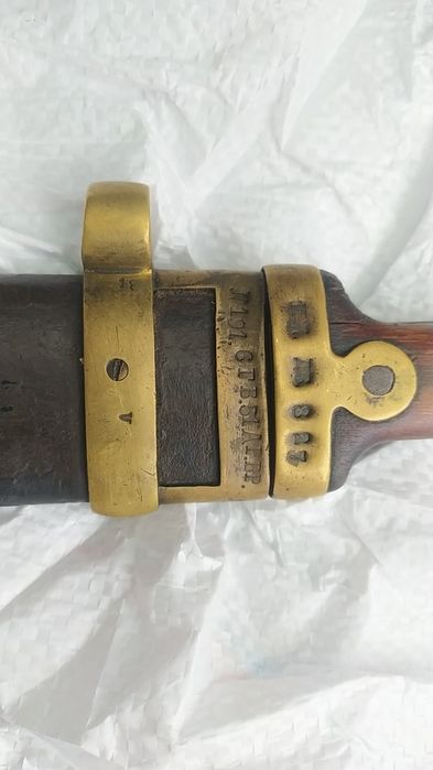 Бебут старинный, царских годов