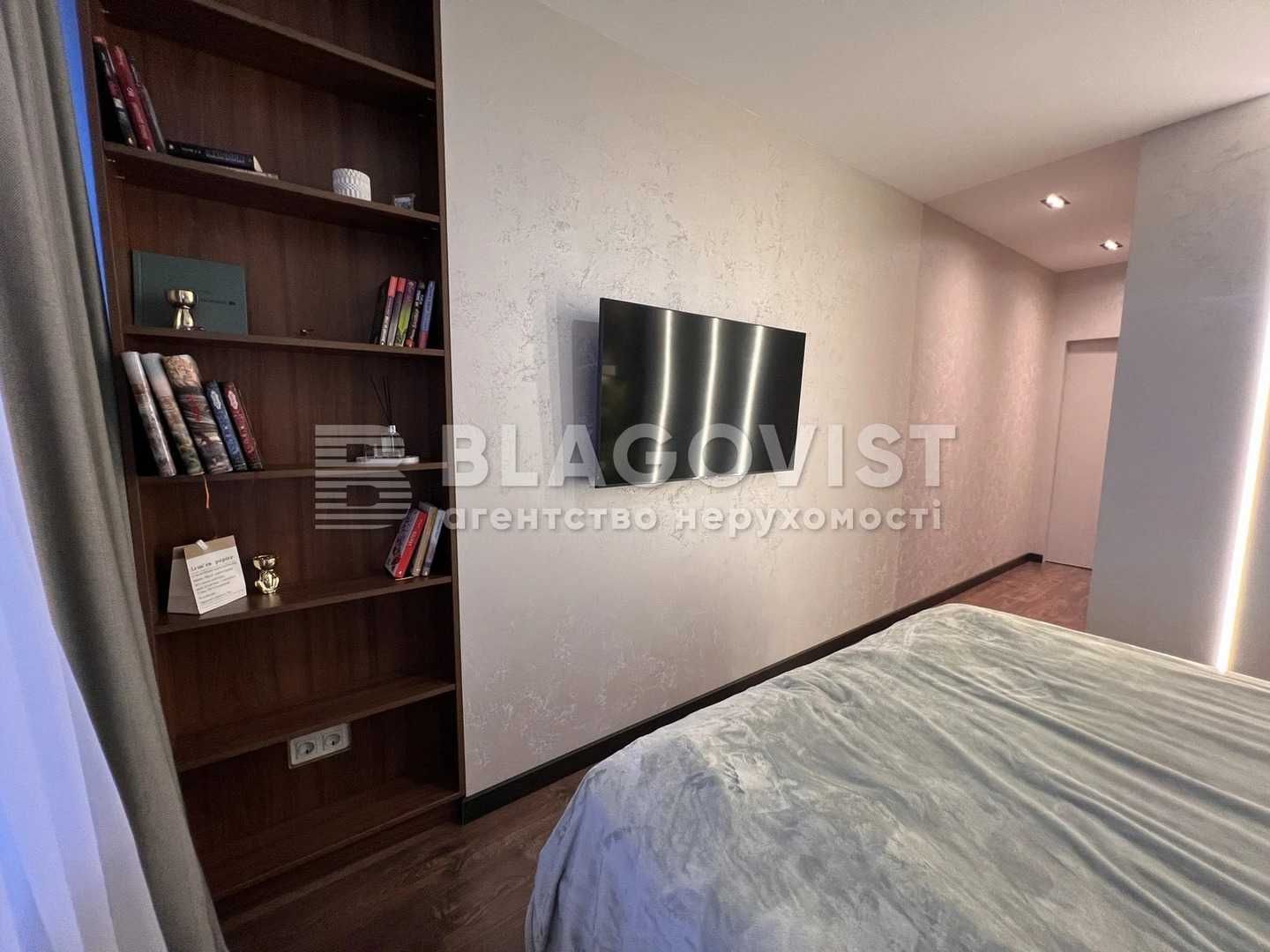 Продам 2-кімн. Новопольова,2, ЖК"Family & Friends". Відрадний. Єоселя!