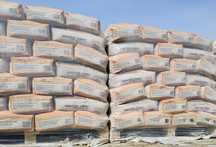 Cement, cement budowlany