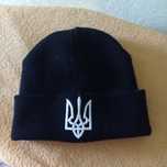 Шапочка унісекс з вишивкою