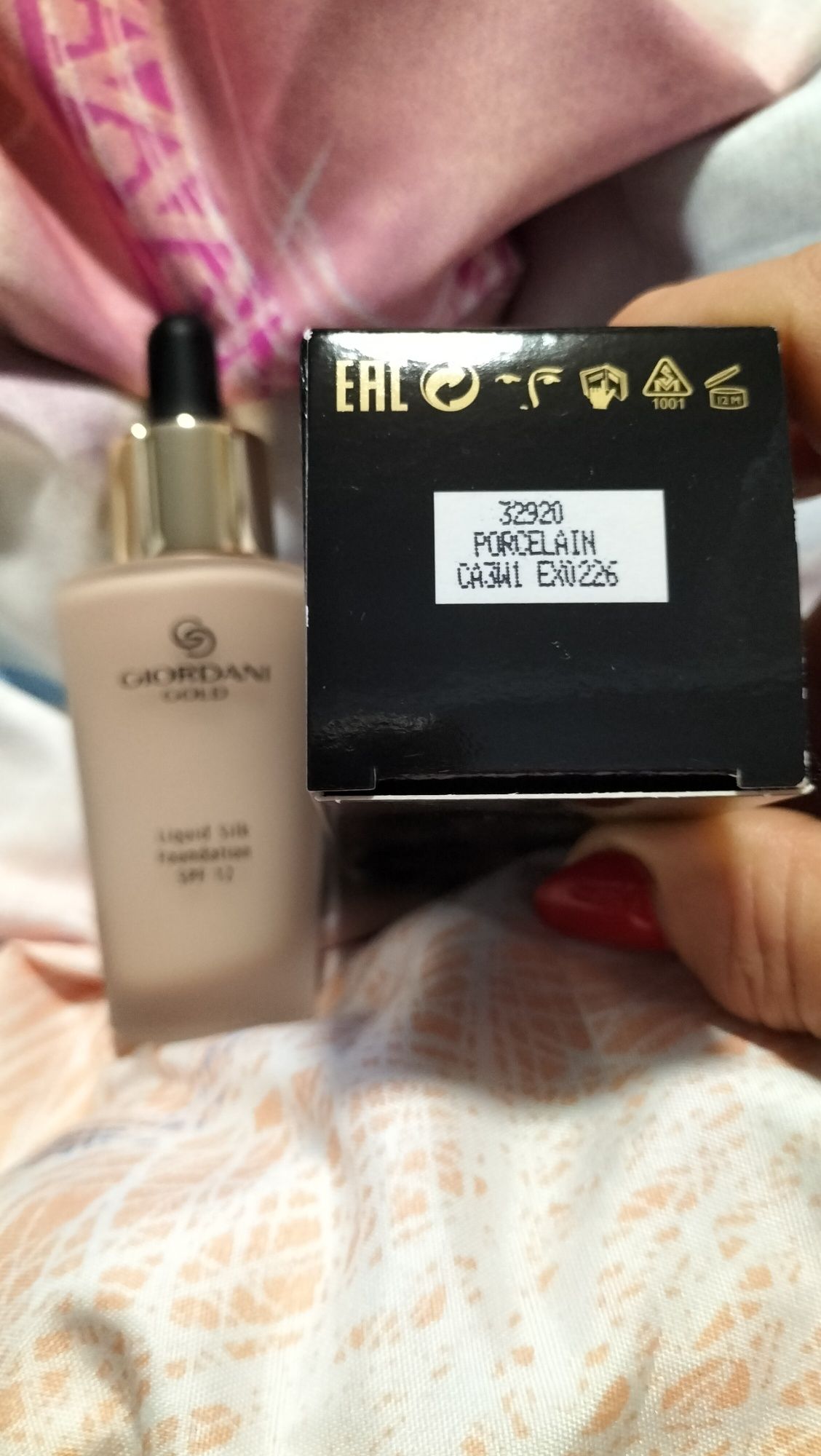 Podkład GG Liquid Silk Foundation spf12, Porcelain Oriflame