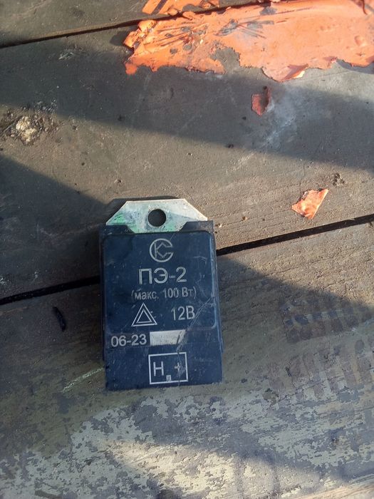 Продам на Иж планету 5