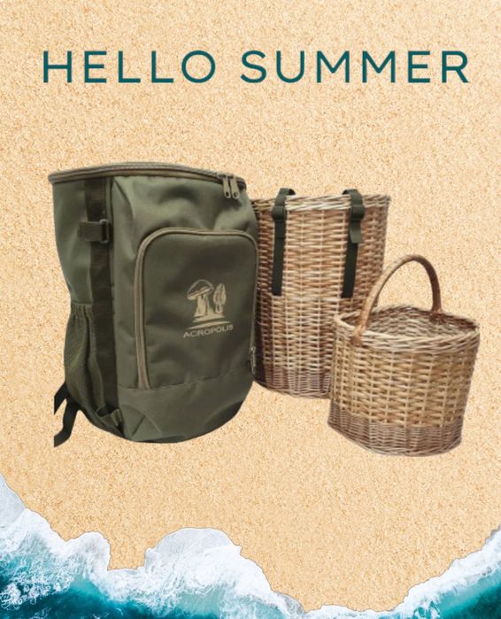 Рюкзак з 2-  кошиками для грибника ACROPOLIS РНГ-8 стан ідеальний