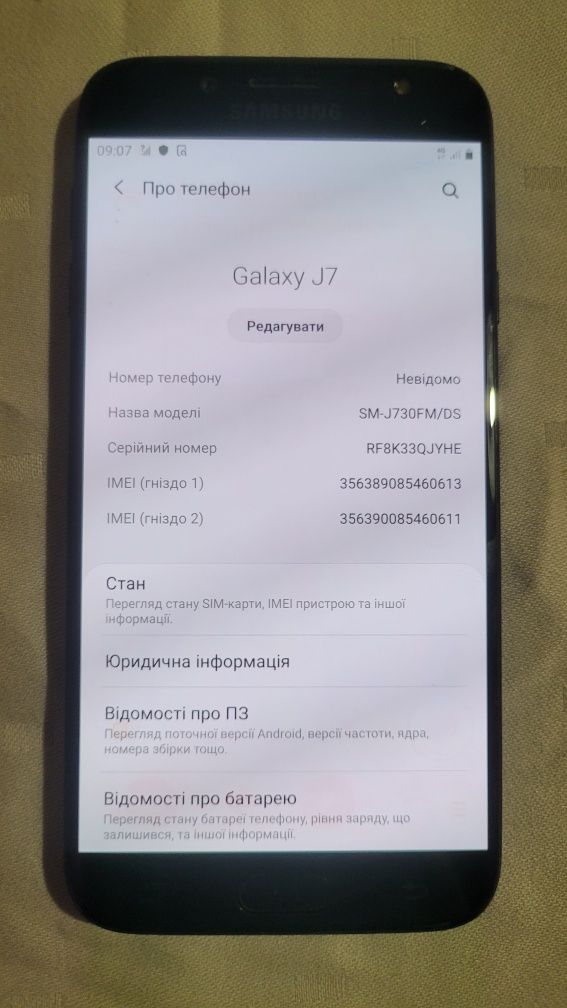 Samsung Galaxy J730F 2/16gb