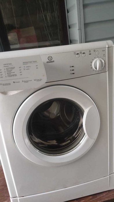 indesit пральна машина, компактна, розмiр 30х60х82