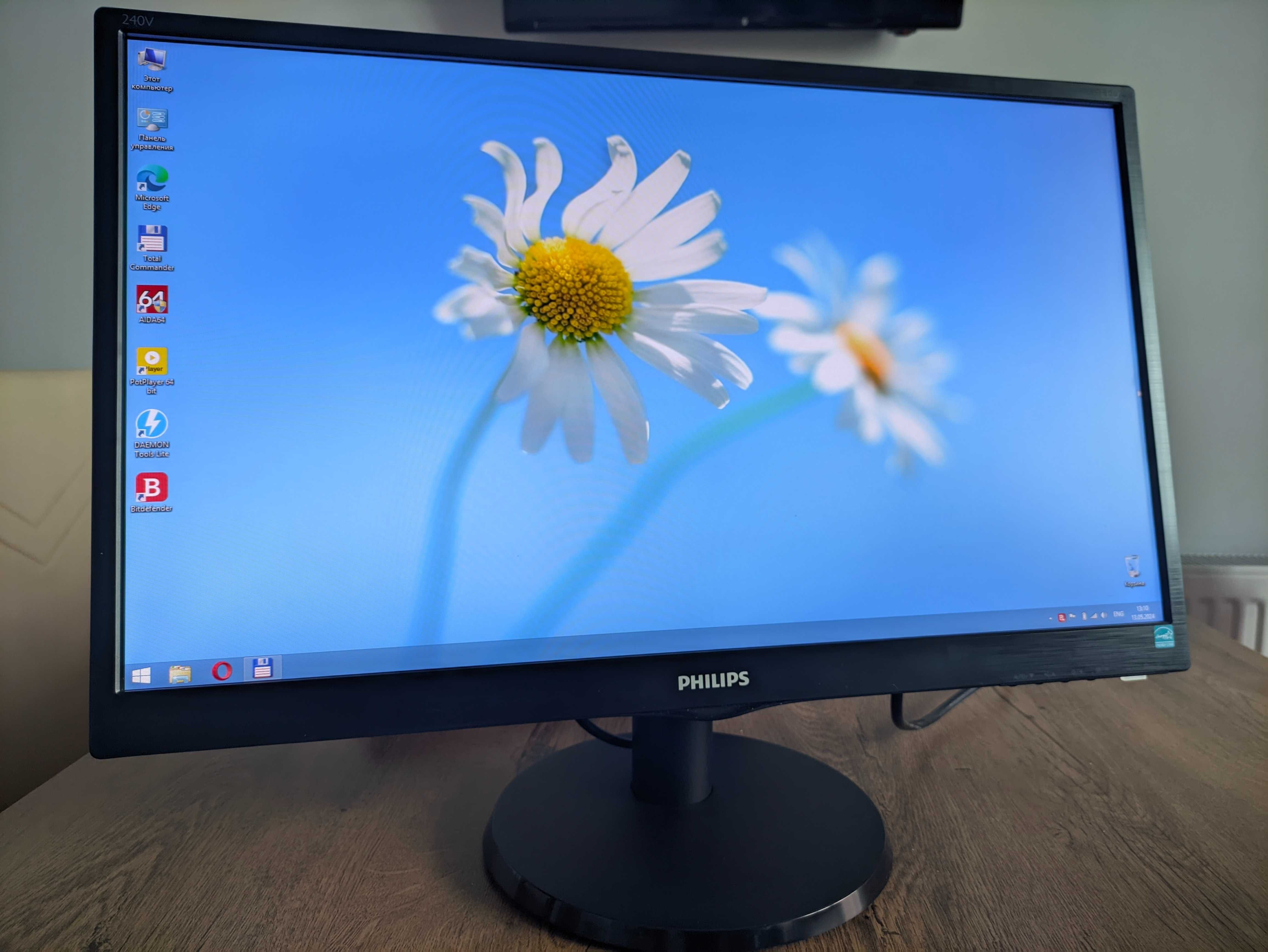 Продам монитор Монитор 23.8" Philips 240V5QDAB в идеальном состоянии