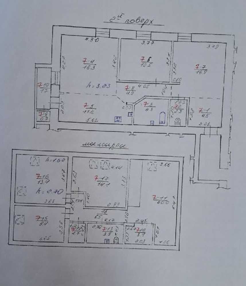 Продаж 5 кім квартири вул. Княгині Ольги 5є
