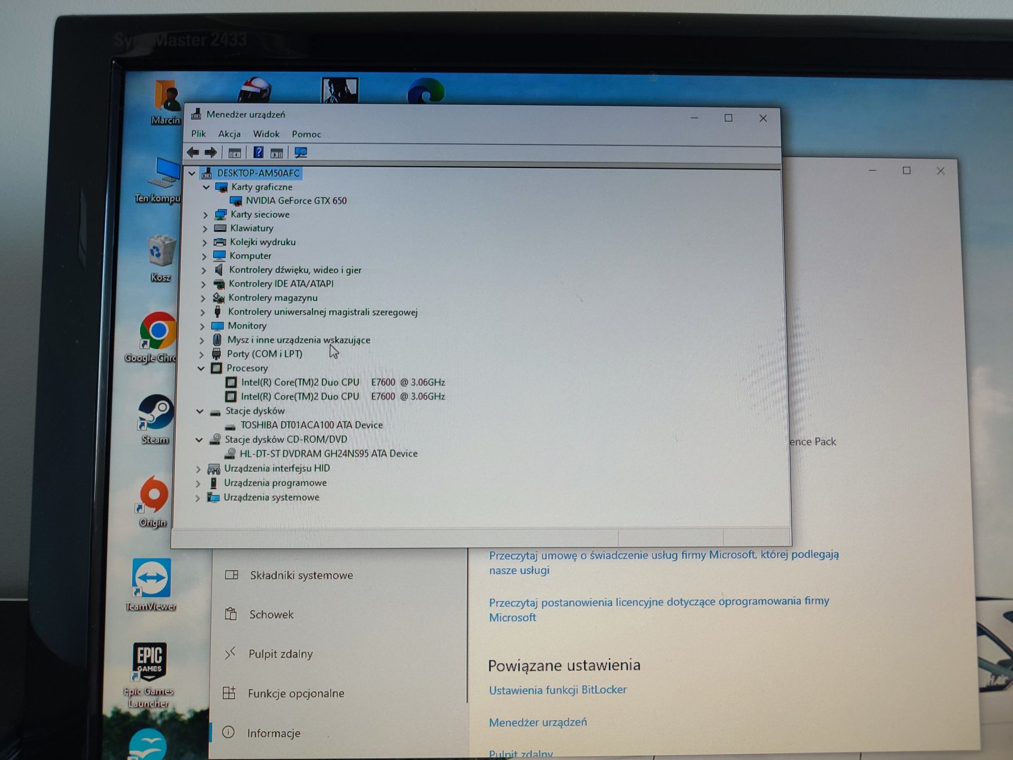 Komputer PC z monitorem Intel Core 2 Duo Win10