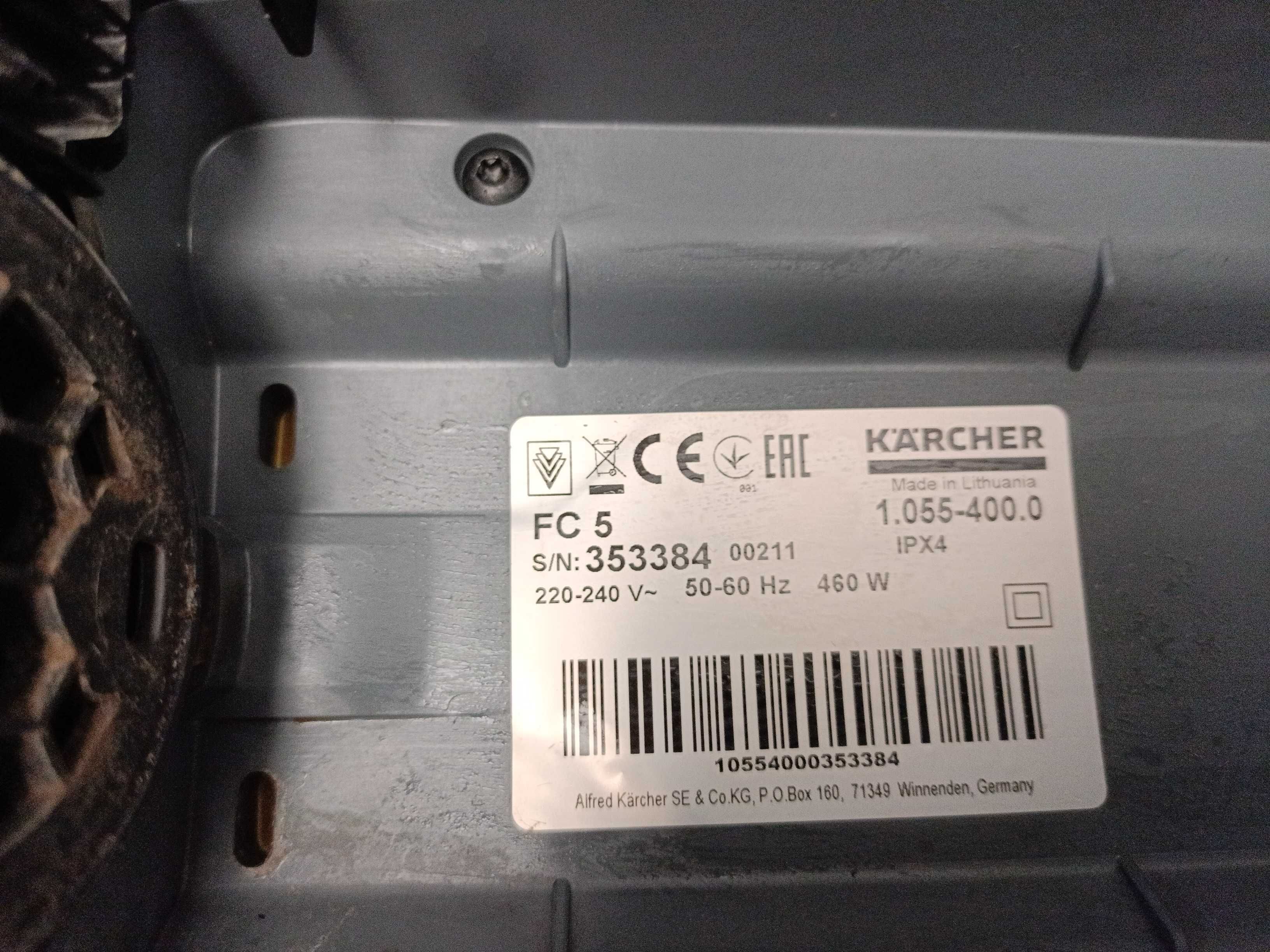 Karcher FC 5 машина для підлоги, електро швабра 1.055-400.0