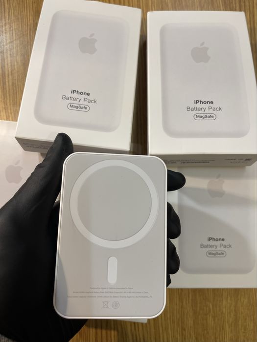Bateria MagSafe 10.000 mAh.