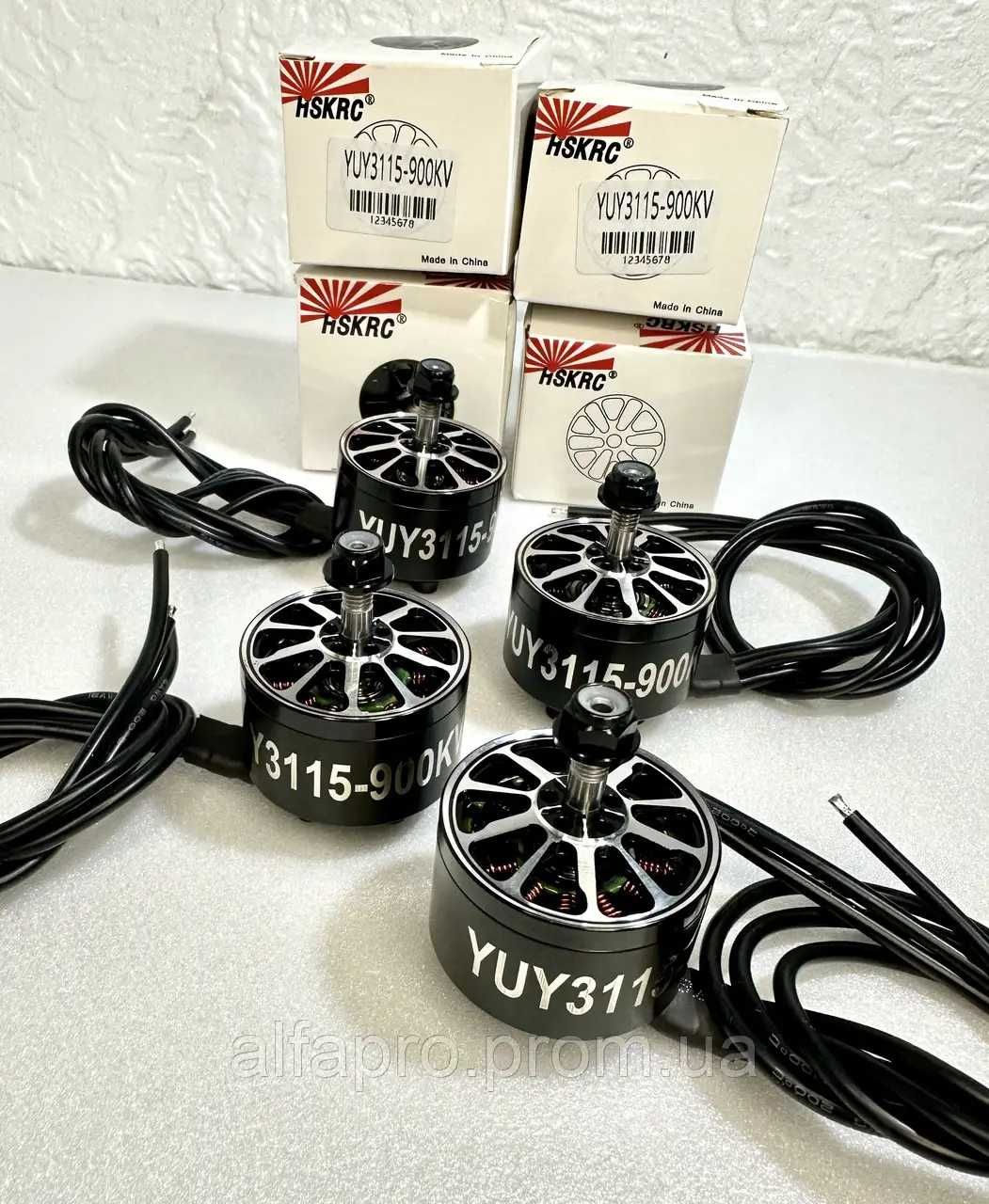 Безколекторний двигун HSKRC YUY3115-900KV