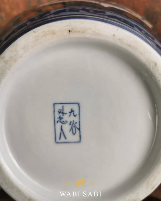 Porcelana Japonêsa Kutani