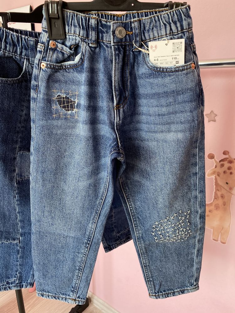 Стильні джинси від зара