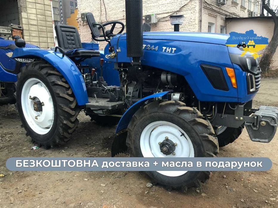 Потужний Синтай 244 ТНТ  4х4 Доставка до двору+МАСЛА+ ЗІП+Гар-я