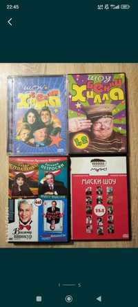 DVD диски с Фильмами и Программами.