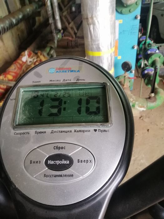 ОРБИТРЕК. В хорошем состоянии