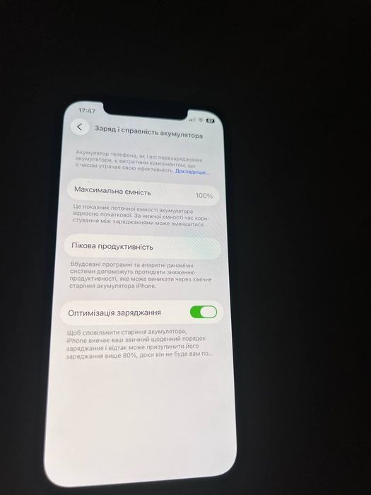 IPhone 12 128 Gb Neverlock 100% акб