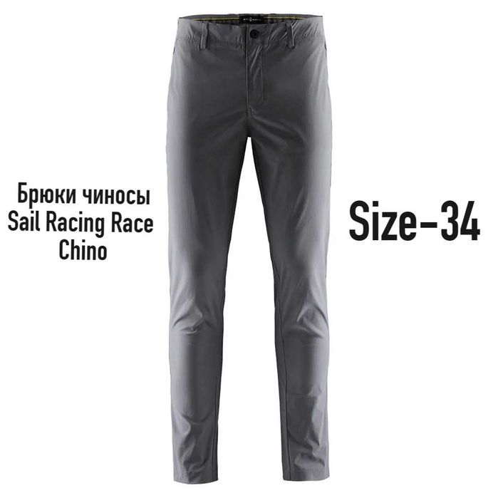 Брюки чиносы Sail Racing Race Chino
