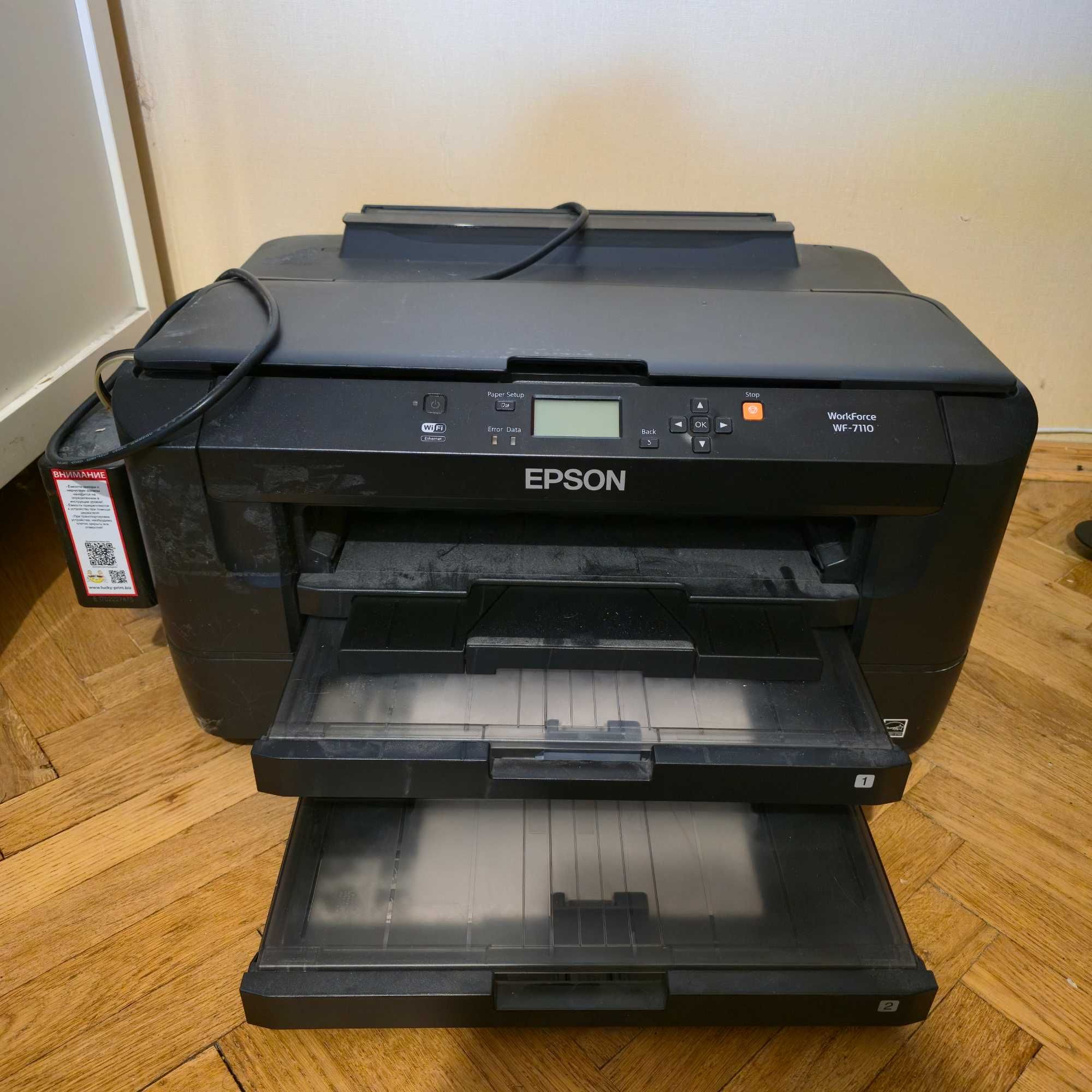Принтер Epson Workforce WF-7110 А4 та А3