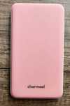 Przenośna ładowarka Power Bank (26800 mAh) różowy