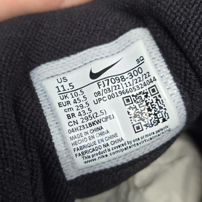 Чоловічі кросівки NIKE