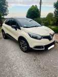 Renault Captur Renault Captur 1.2 TCe 120 KM Automat • Benzyna • 2015 r. • 99 960 km