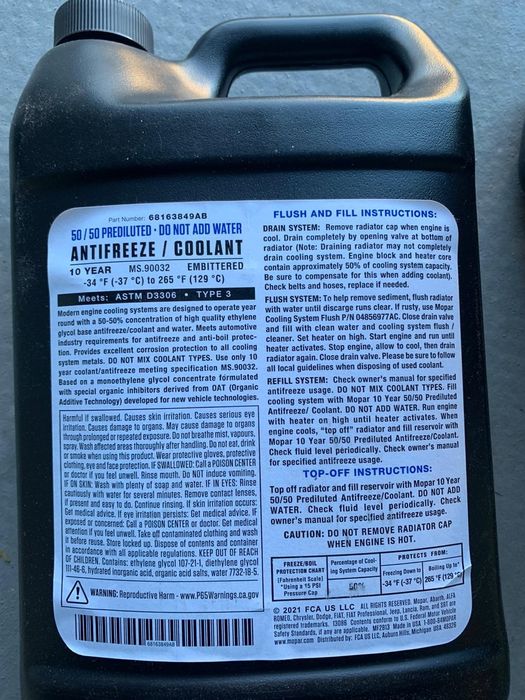 Продам антифриз концентрат оригінал для Jeep,Dodge, Chrysler