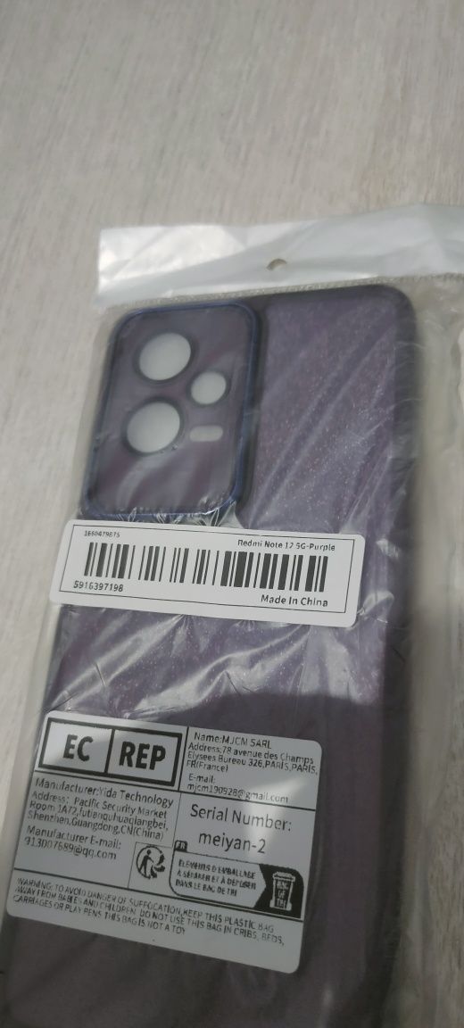 Etui Redmi Note 12 5G cena za dwie sztuki